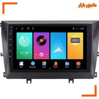 پخش کننده تصویری خودرو ووکس مدل C200PRO مناسب برای لیفان 820
