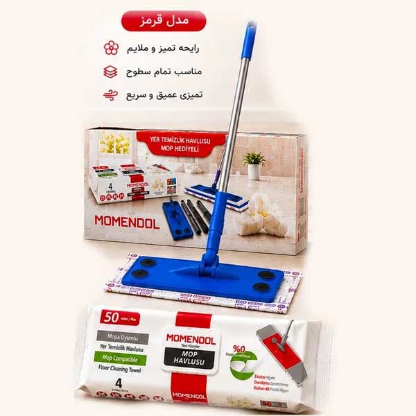پک دسته تی و دستمال مرطوب مومندول صابون سفید — تصویر ۲