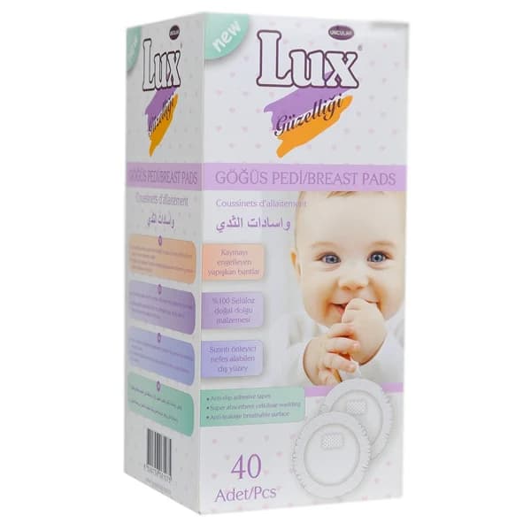 پد سینه لوکس Lux بسته‌ 40 عددی — تصویر ۳