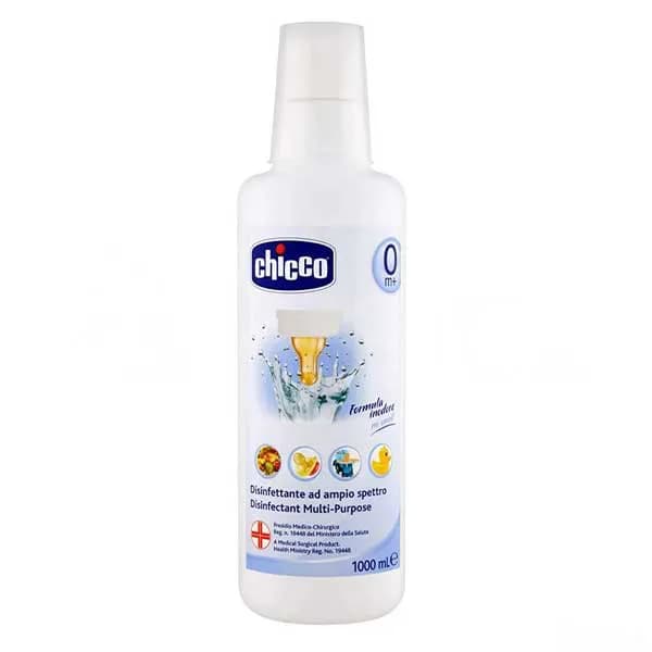 مایع استریل و ضد عفونی کننده چیکو Chicco