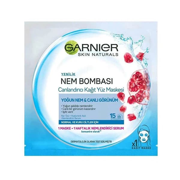 ماسک ورقه ای آبرسان حاوی عصاره انار و هیالورونیک اسید گارنیر 28 گرم