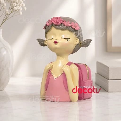 جابراشی دختر نازگل