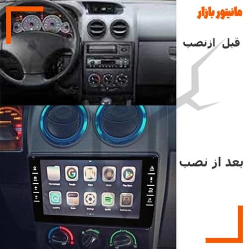 پخش کننده تصویری خودرو اینفینیتی مدلD301 مناسب برای پراید — تصویر ۶