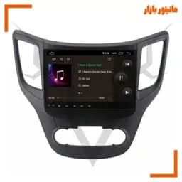 پخش کننده خودرو اینفینیتی مدل s150 — تصویر ۳