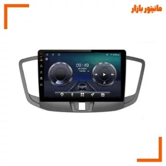 پخش کننده تصویری خودرو اینفینیتی کد N مناسب برای MVM 550
