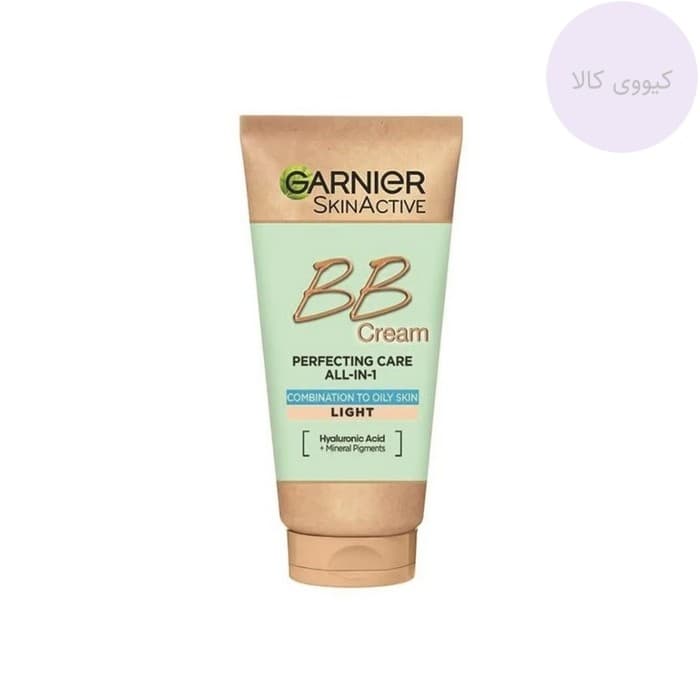بی بی کرم آبرسان گارنیر Garnier پوست چرب و مختلط رنگ لایت — تصویر ۳