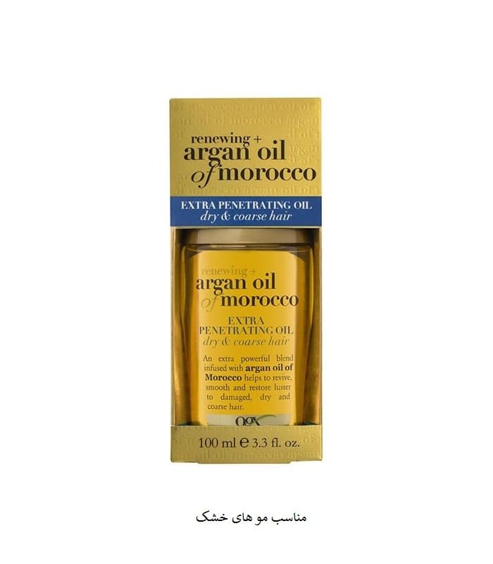 روغن مو آرگان اوجیکس 100میل