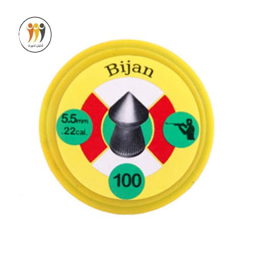 ساچمه تفنگ بادی 5.5 بیژن