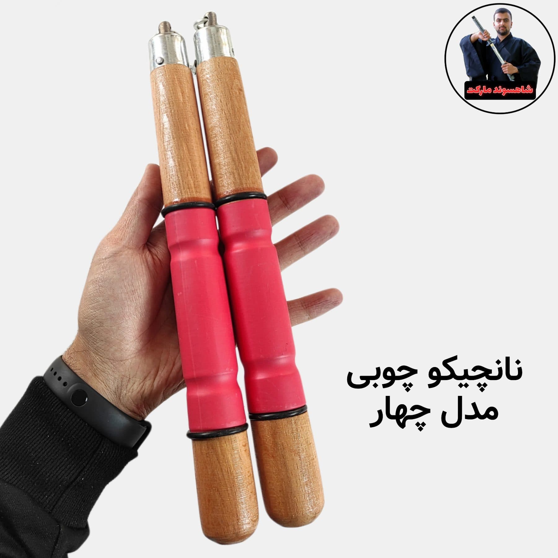 نانچیکو چوبی — تصویر ۷