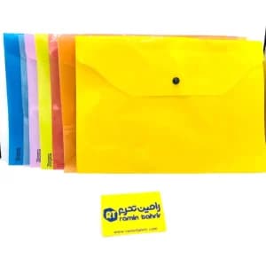 پوشه دکمه دار A4 — تصویر ۴