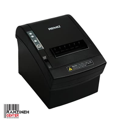 فیش پرینتر REMO RP-300