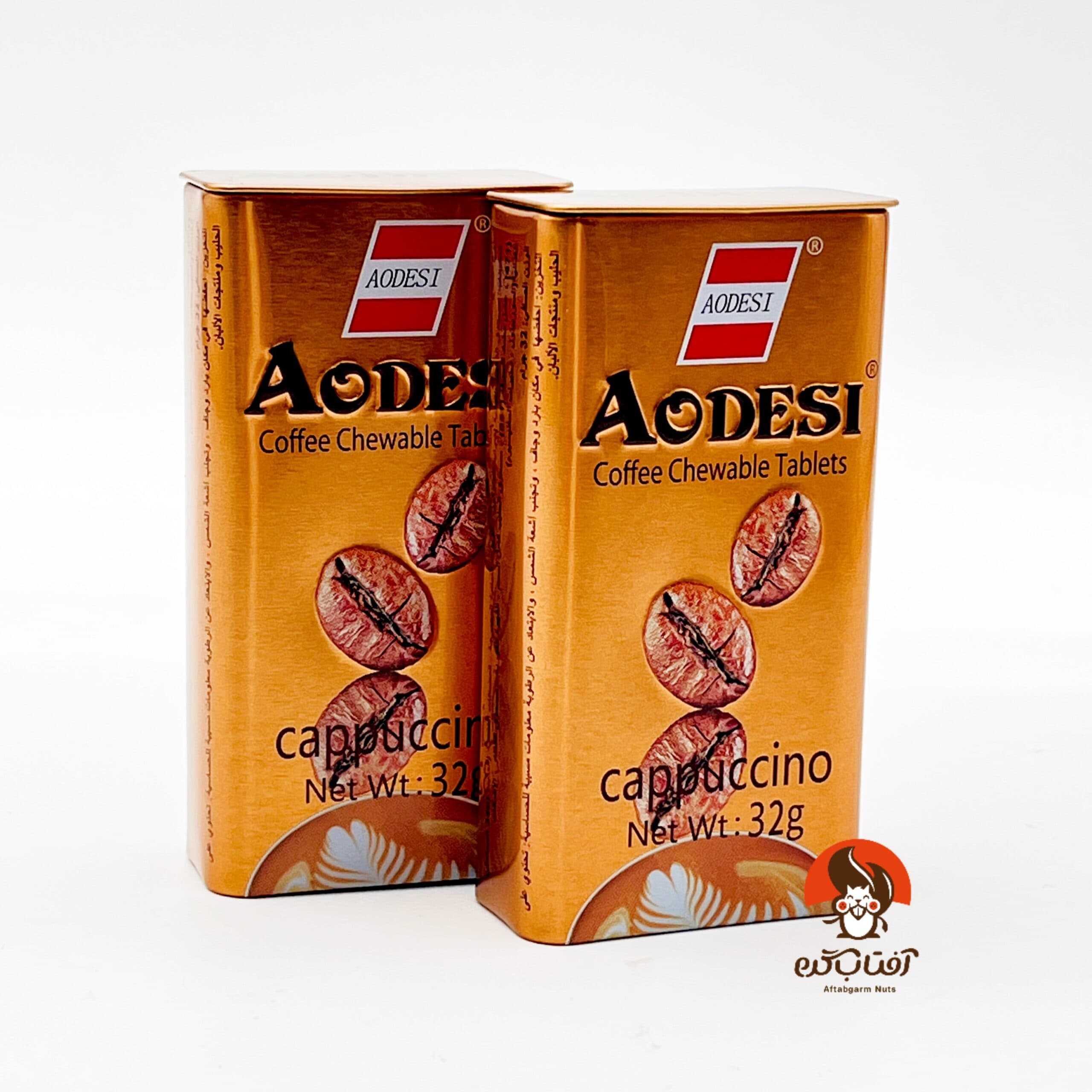 AODESI قرص کاپوچینو — تصویر ۳