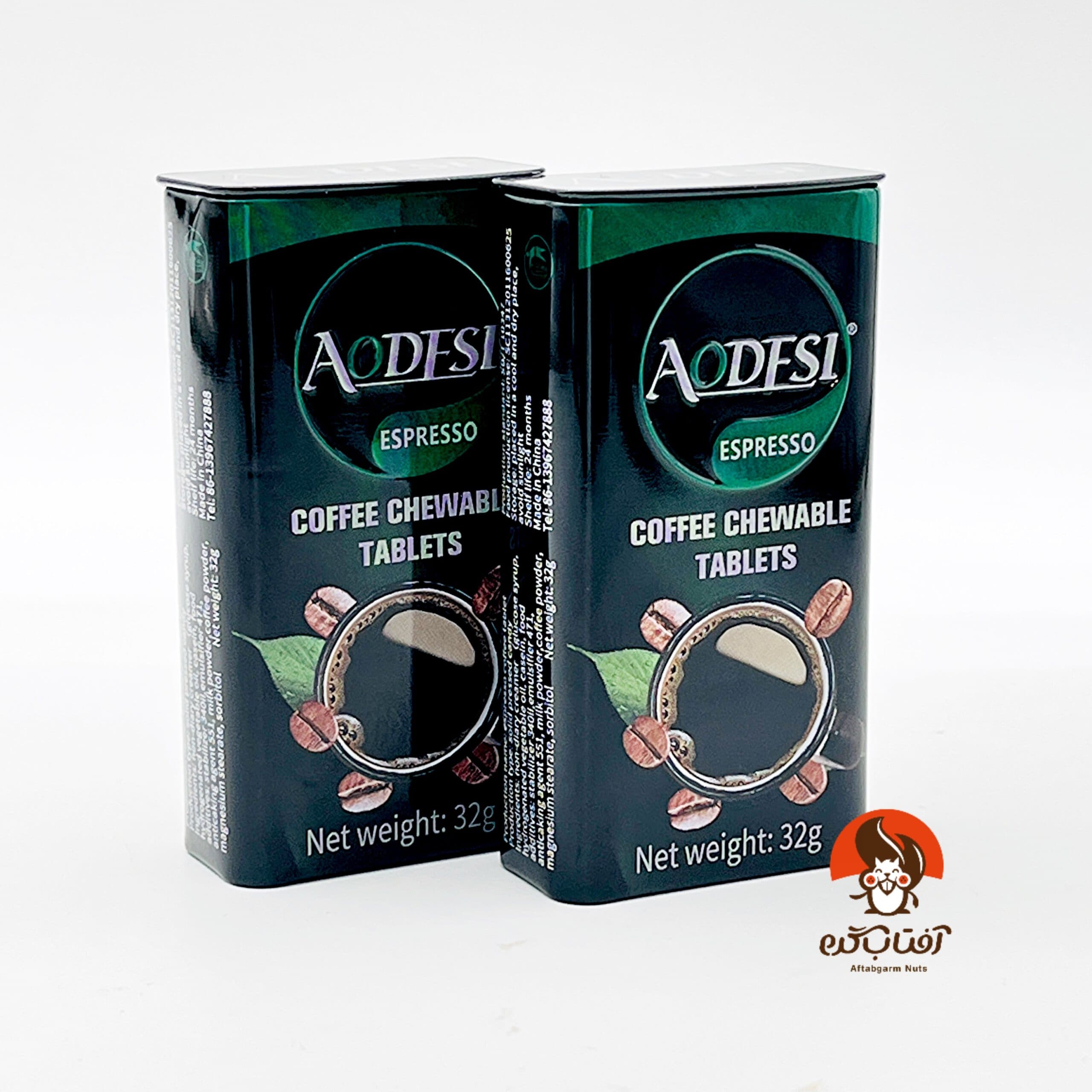 AODESI قرص قهوه اسپرسو
