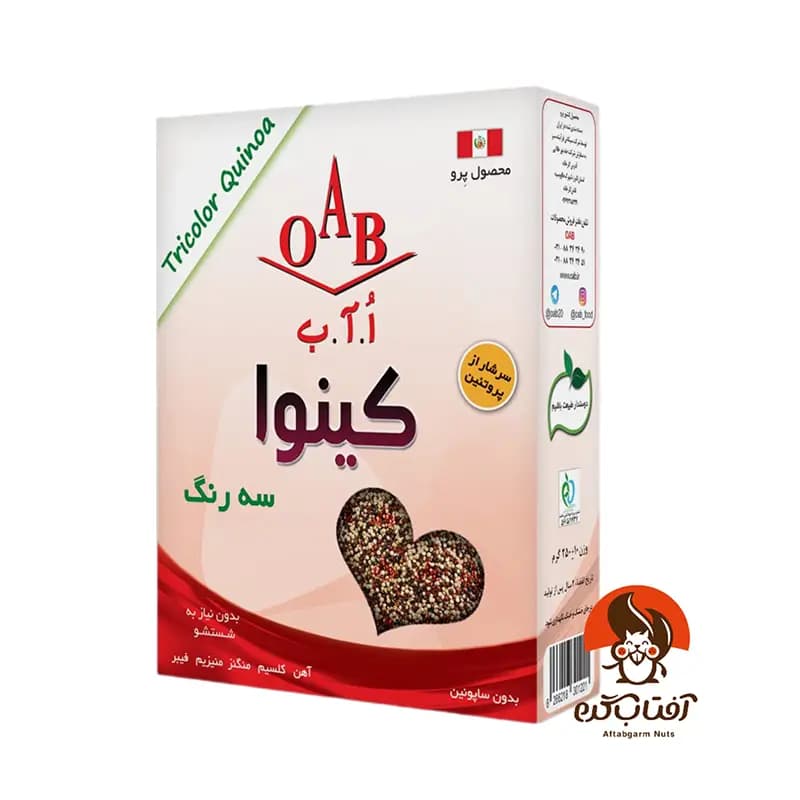 کینوا سه رنگ OAB