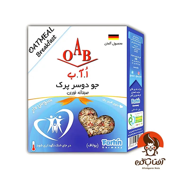 جو دو سر پرک 500 گرمی OAB