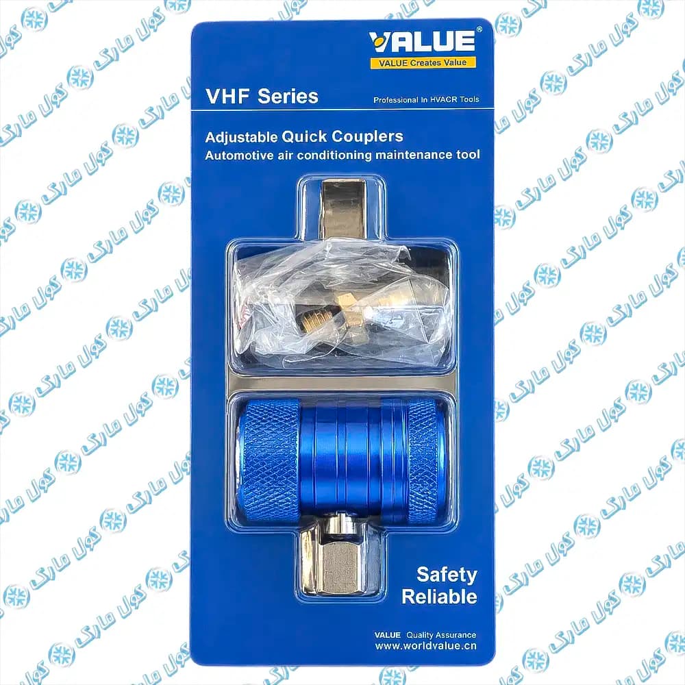 کوپلینگ شارژ گاز کولر خودرو ولیو VALUE فشار پایین 1234yf — تصویر ۴