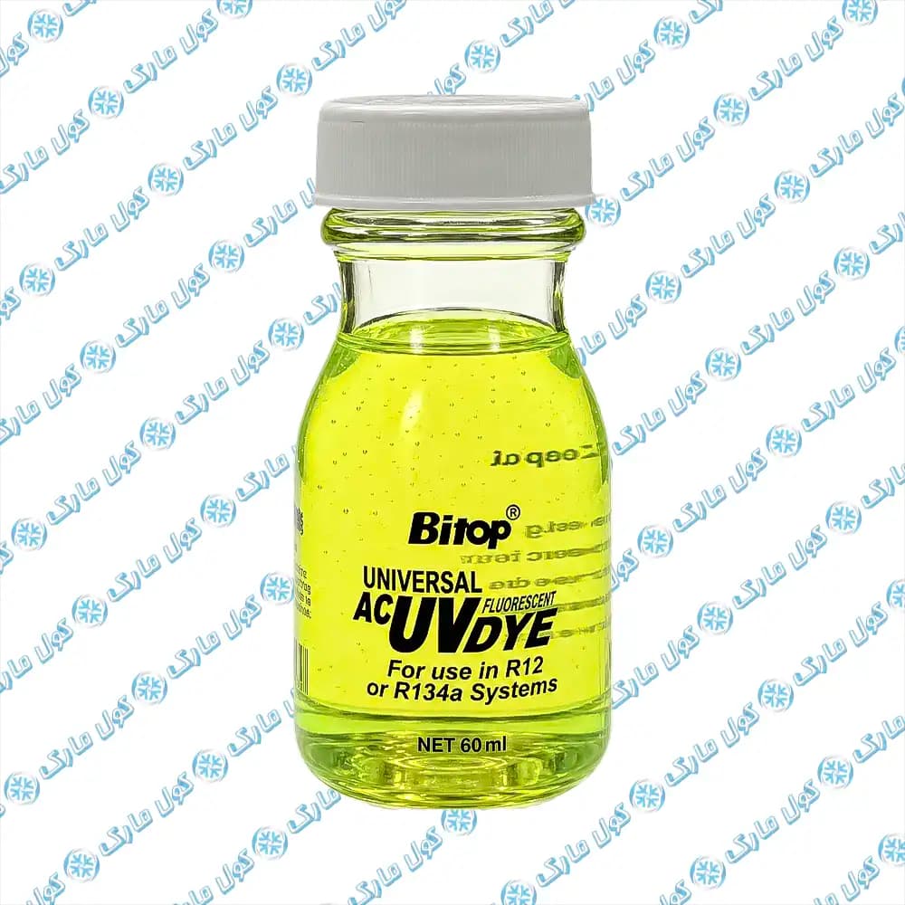 روغن UV برند پیتاپ حجم 70 میل — تصویر ۴