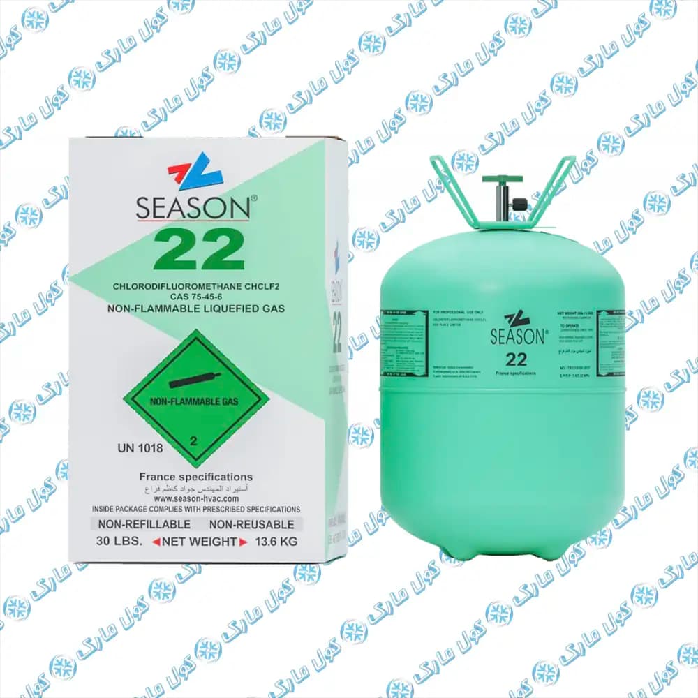 گاز r22 سیزن 13.6 kg