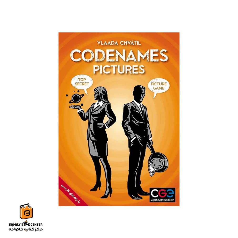 بازی کدنیمز تصاویر (CODENAMES: PICTURES) — تصویر ۳