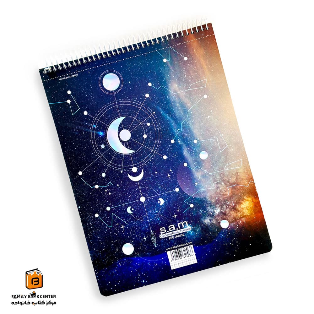 دفتر شطرنجی طرح نجوم سم (s.a.m)