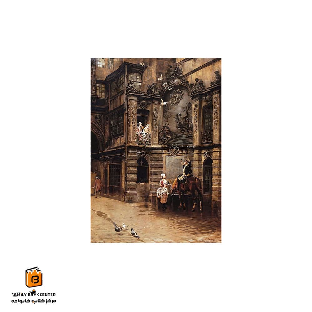 پازل 1500 تکه (5394) Kadehler آرت پازل (Art Puzzle) — تصویر ۵