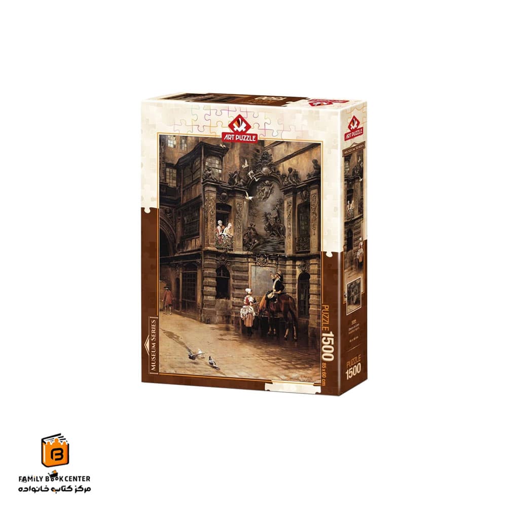 پازل 1500 تکه (5394) Kadehler آرت پازل (Art Puzzle)