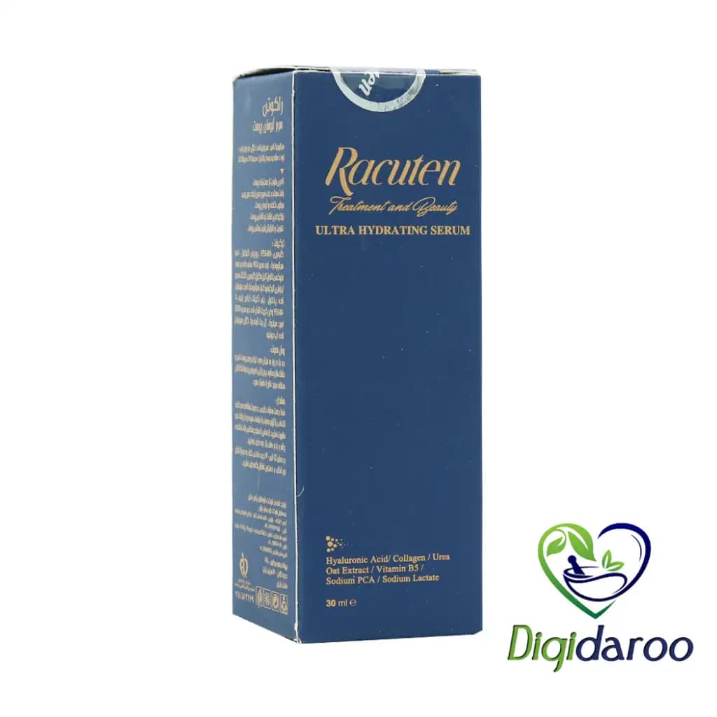 سرم آبرسان پوست (Ultra Hydrating) راکوتن 30 میلی لیتری (سورمهایی) — تصویر ۸