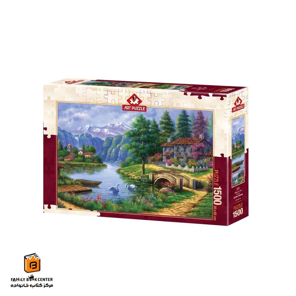 پازل 1500 تکه (5371) Lake Village آرت پازل (Art Puzzle)