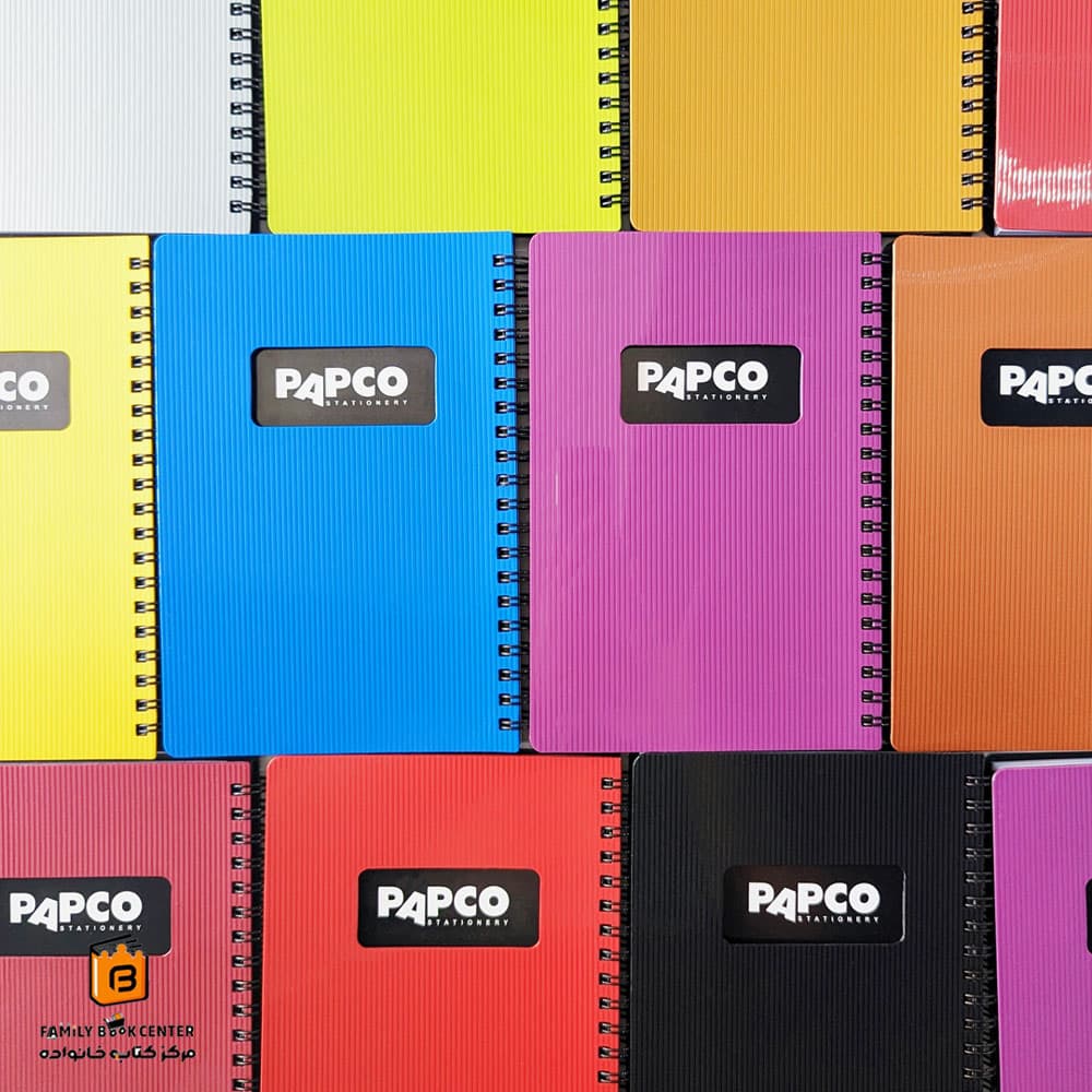 دفترچه متالیک پاپکو (PAPCO)