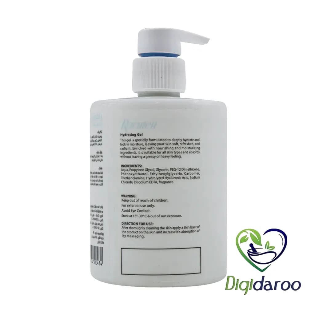 ژل پمپی آبرسان (Hydrating Gel) راکوتن 450 میلی لیتری — تصویر ۳