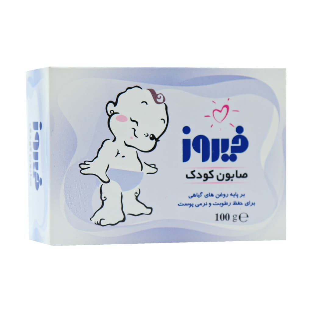 صابون کودک کلاسیک فیروز 100 گرمی (آبی)