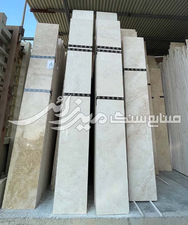 سنگ تراورتن ابیانه سوپر