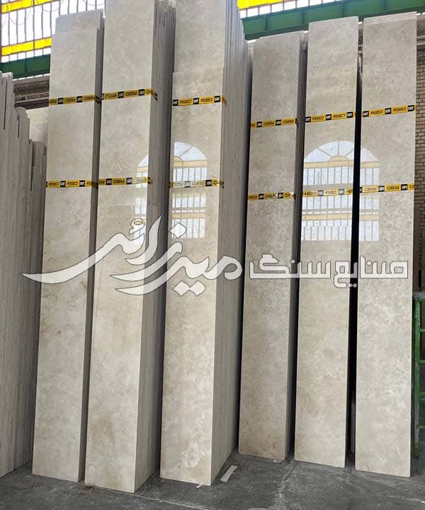 تراورتن کرم روشن میاندوآب — تصویر ۱۱