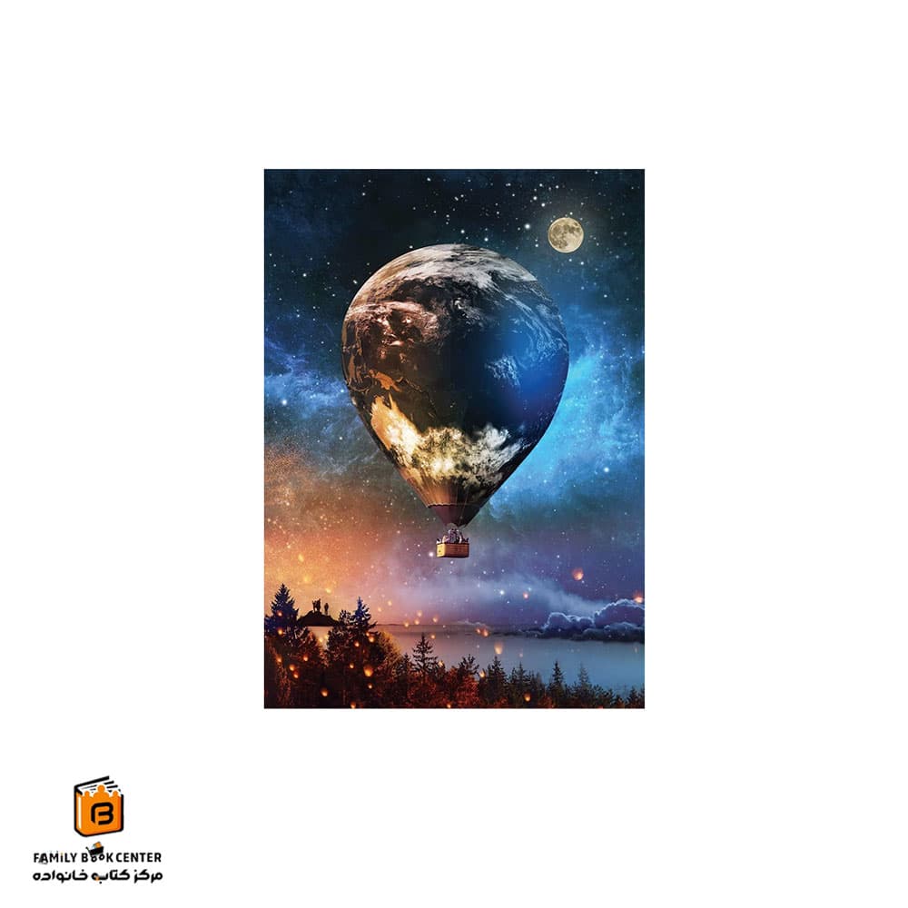 پازل 1000 تکه (5013) Journey to the Moon آرت پازل (Art Puzzle) — تصویر ۵