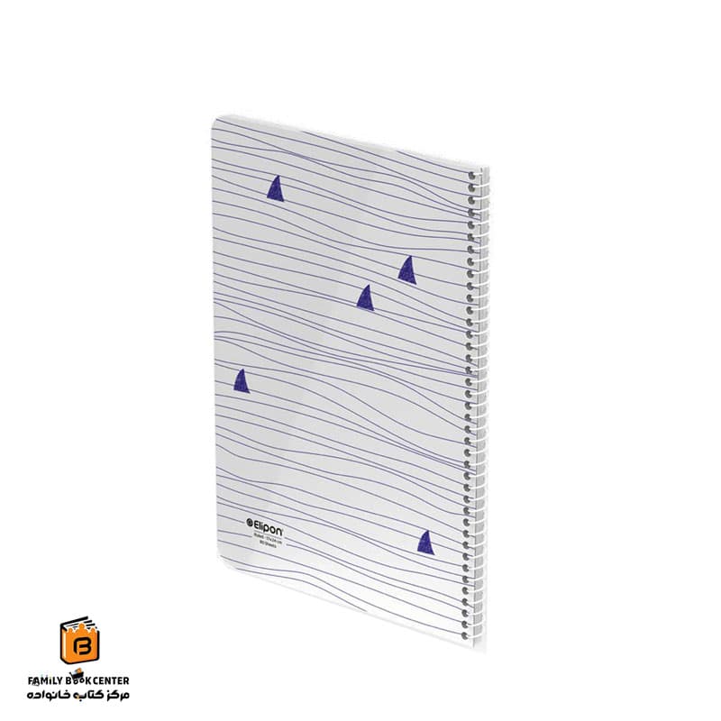 دفتر خط دار 80 برگ مدل کلاسیک الیپون (Elipon)