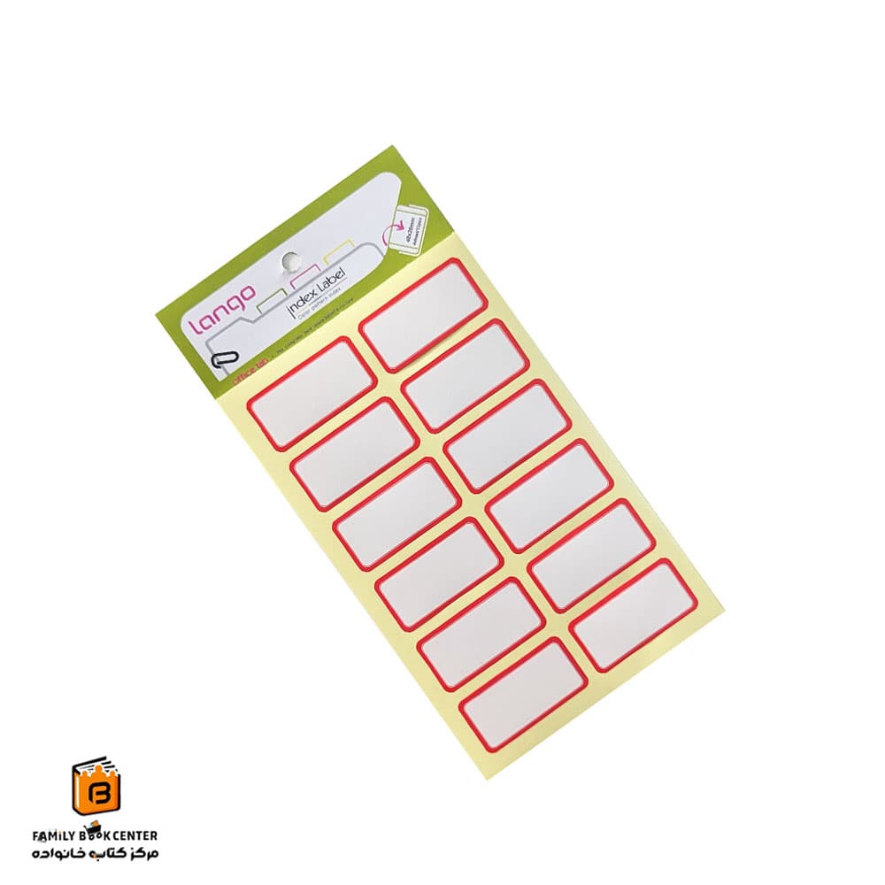 برچسب اسم دور قرمز لانگو (Lango)