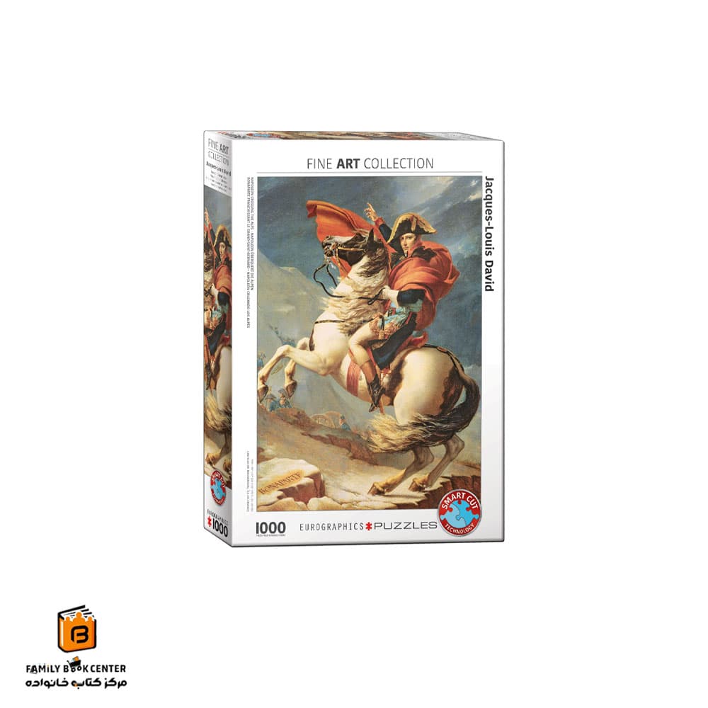 پازل 1000 تکه (6000-5889)Napoleon Crossing the Alps یوروگرافیکس (Euro graphics)