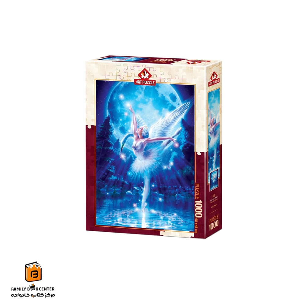 پازل 1000 تکه (5214) swan lake ballet آرت پازل (Art Puzzle)