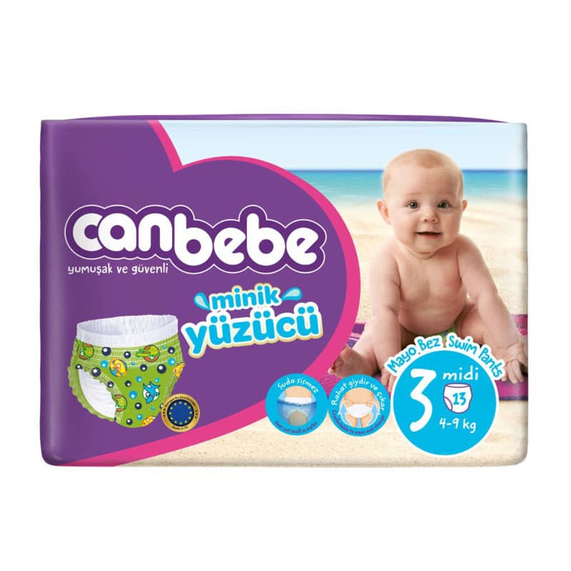 پوشک استخری جان به به canbebe — تصویر ۴