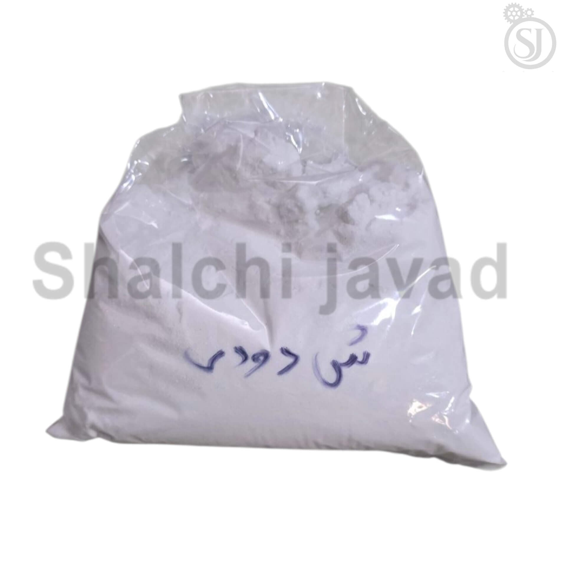 شوره عیار شده دودی مخصوص زرگری و ذوب فلزات گران‌بها