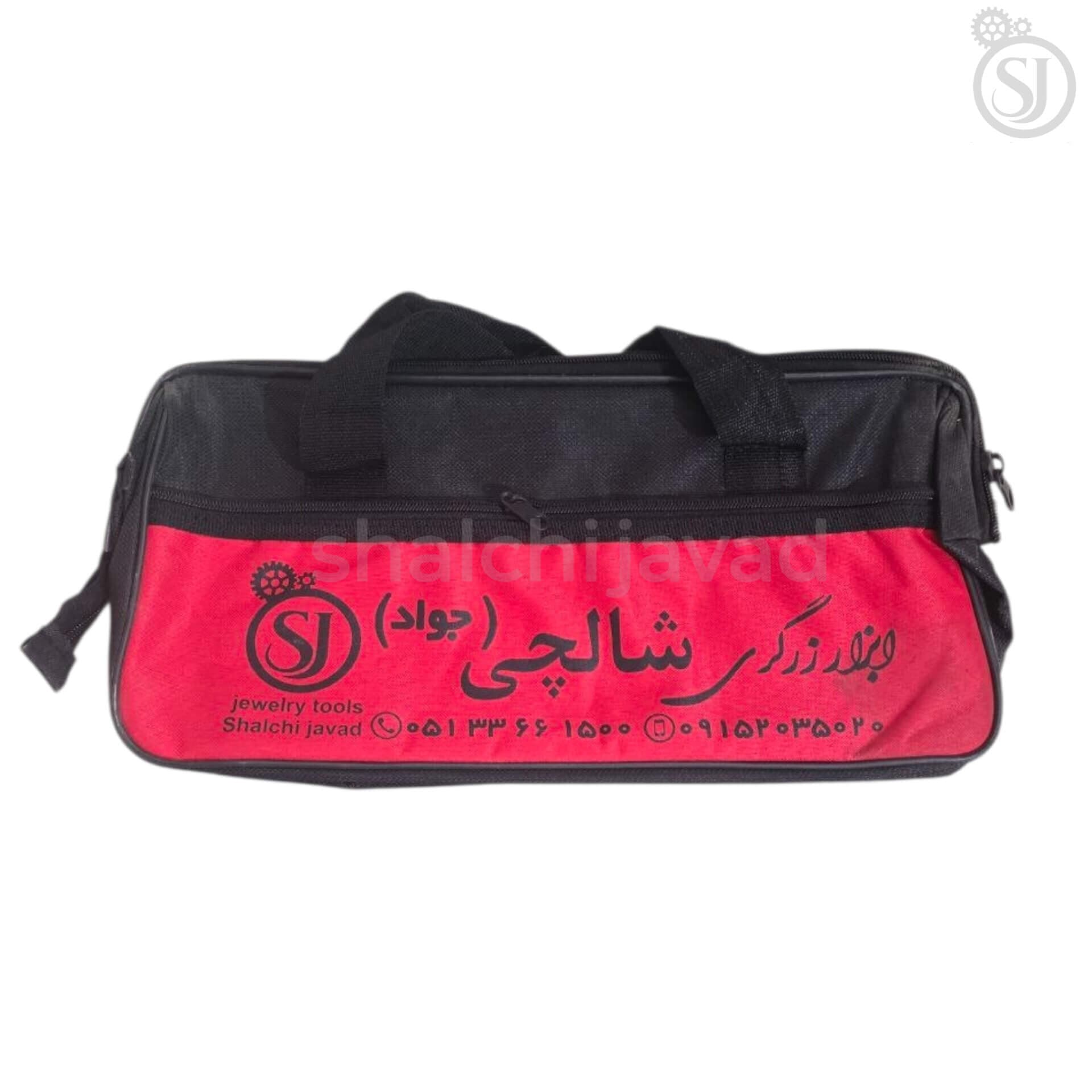 کیف برزنتی ابزار زرگری شالچی جواد – مقاوم و جادار
