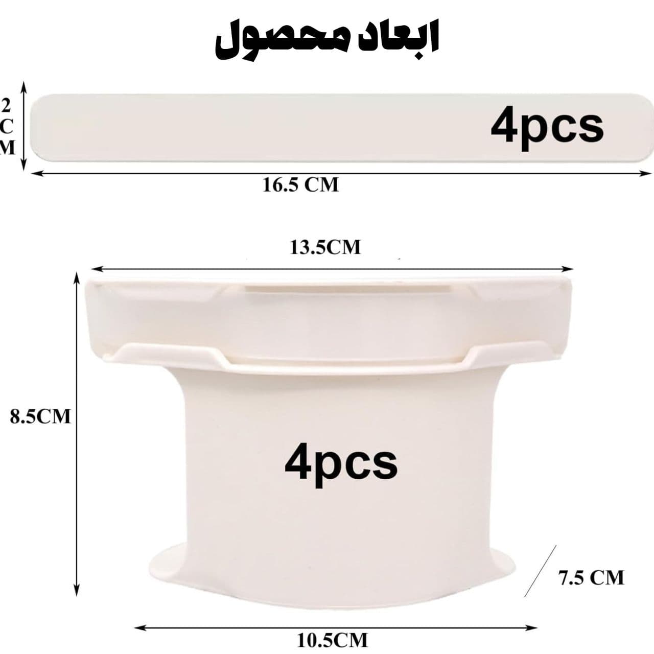 هولدر و نگهدارنده روتختی مناسب تختخواب — تصویر ۶