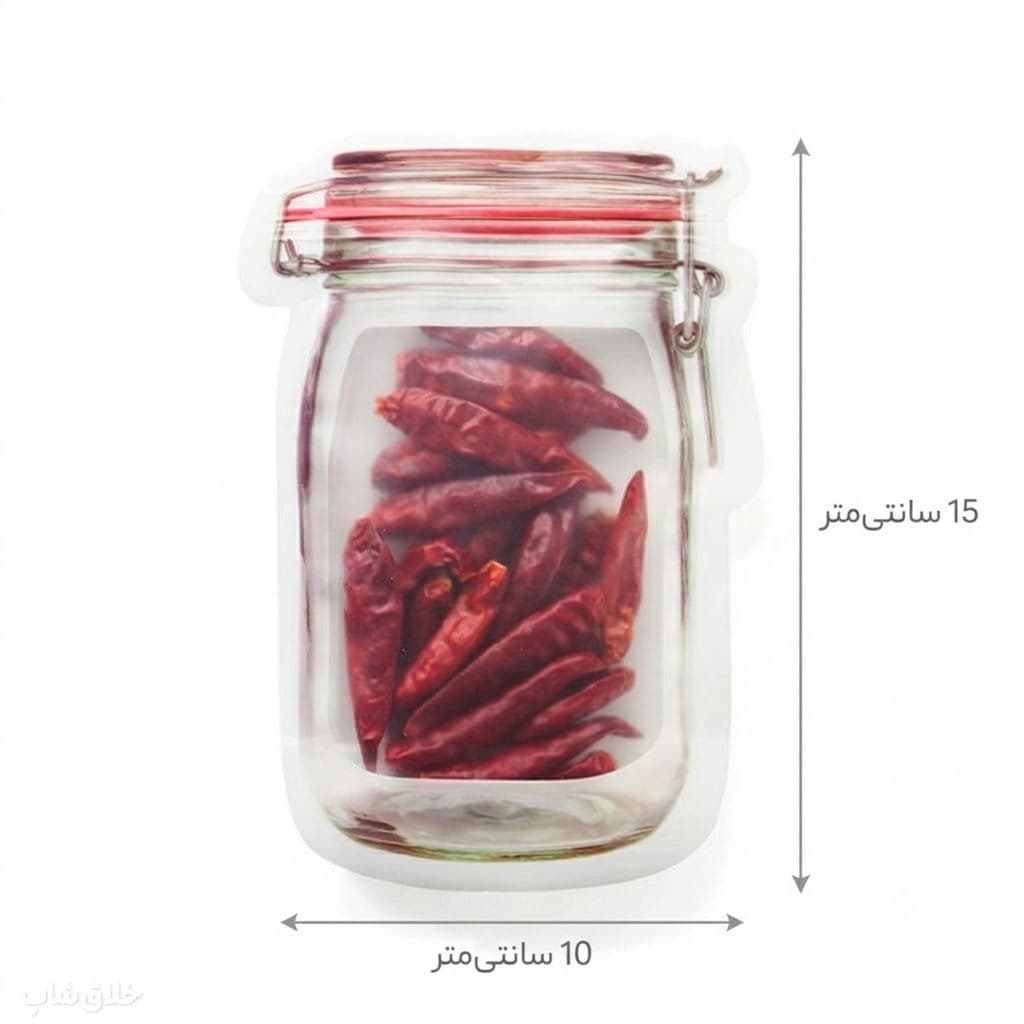 زیپ کیپ ادویه حبوبات و آجیل طرح شیشه 3 عددی سایز SMALL — تصویر ۹