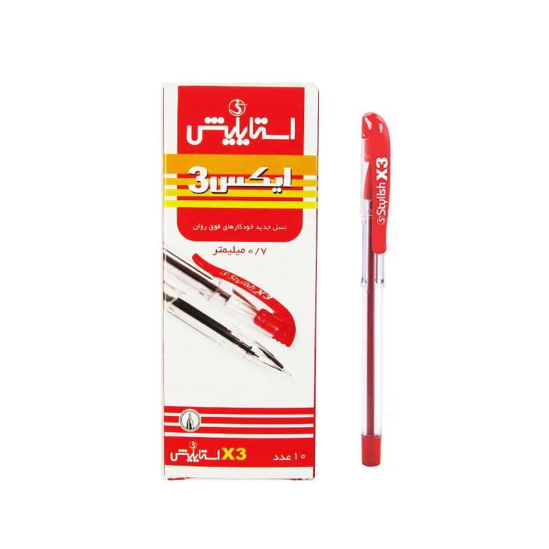 خودکار قرمز استایلیش (مجموعه 5 عددی) مدل X3 نوک 0.7 دهم — تصویر ۷