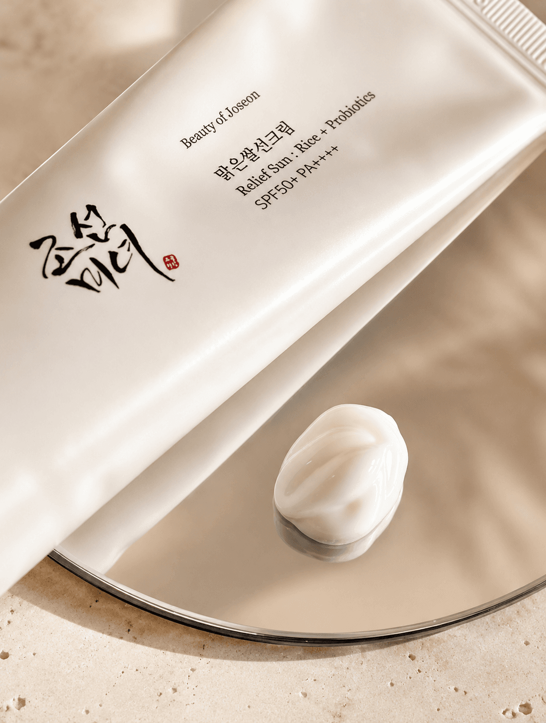 ضدآفتاب پروبیوتیک SPF50 Relief Sun مناسب انواع پوست حجم 50 میل مستر کوالیتی — تصویر ۱۱