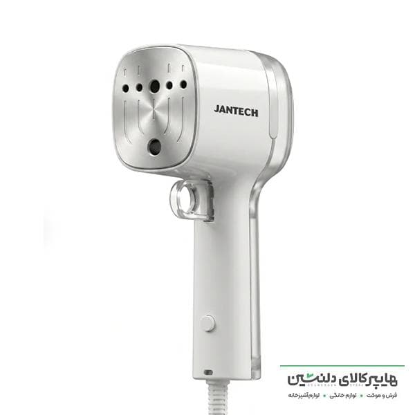 بخارگر دستی ژانومه GH1660
