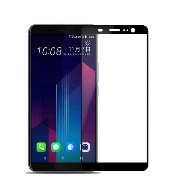 محافظ صفحه نمایش شیشه ای full cover HTC U11 plus — تصویر ۲