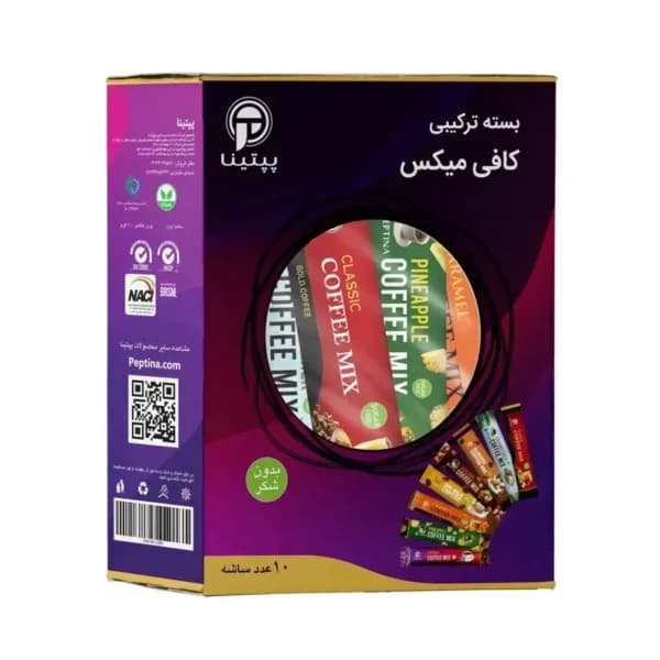 بسته ترکیبی کافی میکس پپتینا 10 تایی