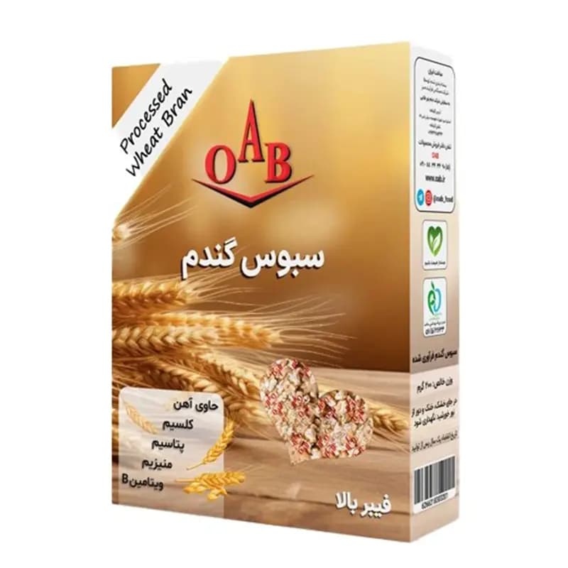 سبوس گندم اوآب 200 گرم — تصویر ۲