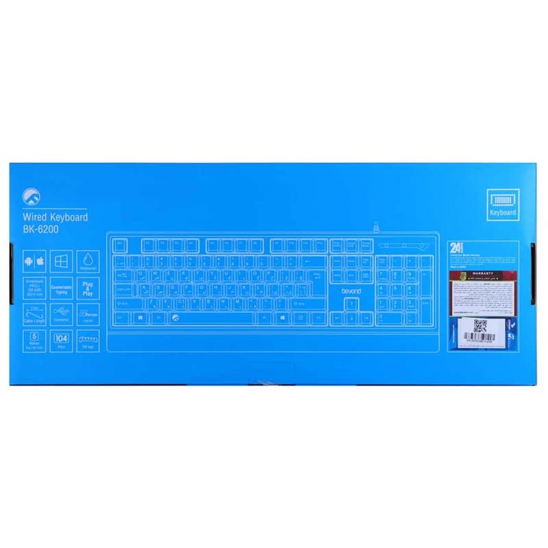 کیبورد بیاند مدل Beyond BK-6200 با حروف فارسی — تصویر ۹